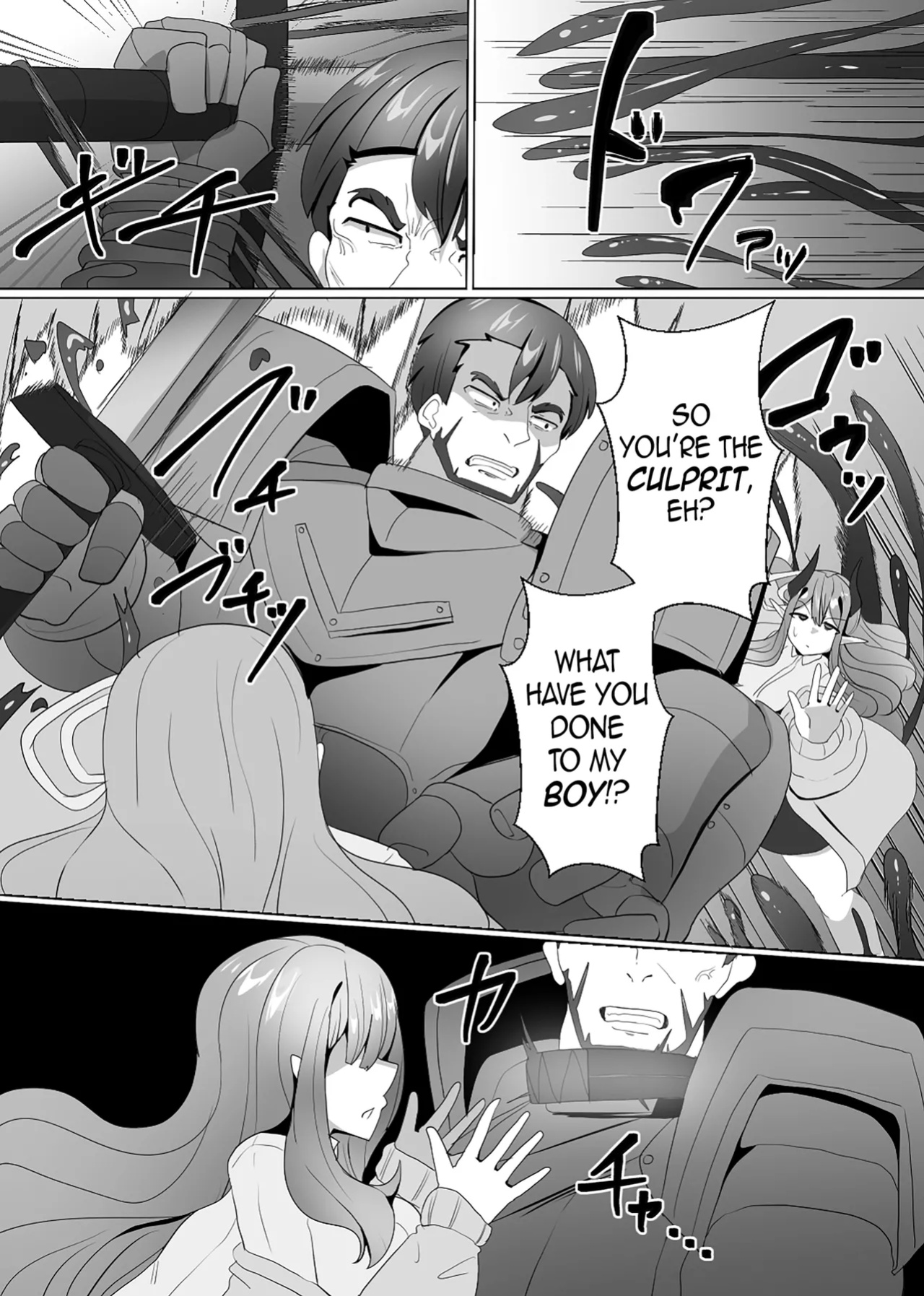 [Alfre-Tori] The House of Evil Class Change 4 Heidru-Berserker