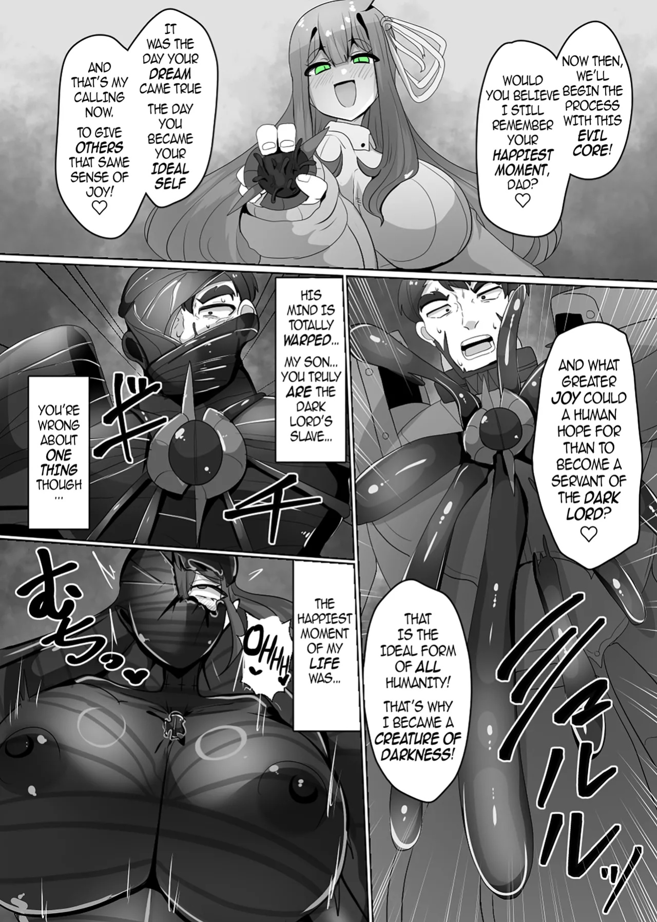 [Alfre-Tori] The House of Evil Class Change 4 Heidru-Berserker
