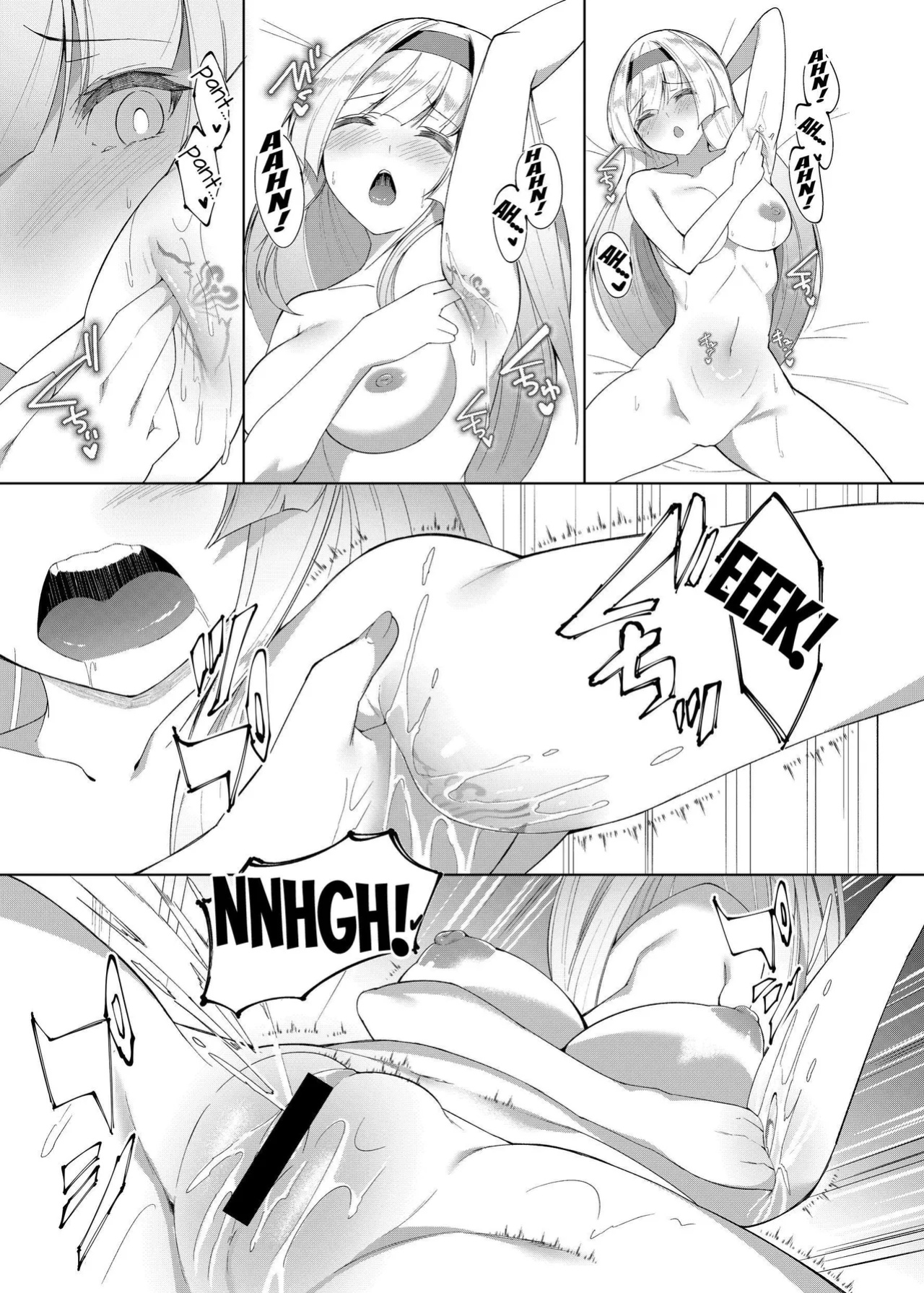 [Random] Princess Fetishism ―A story of a princess knight whose feet and armpit are trained by a demon and becomes a perverted demon.― [IXIA WORKS]