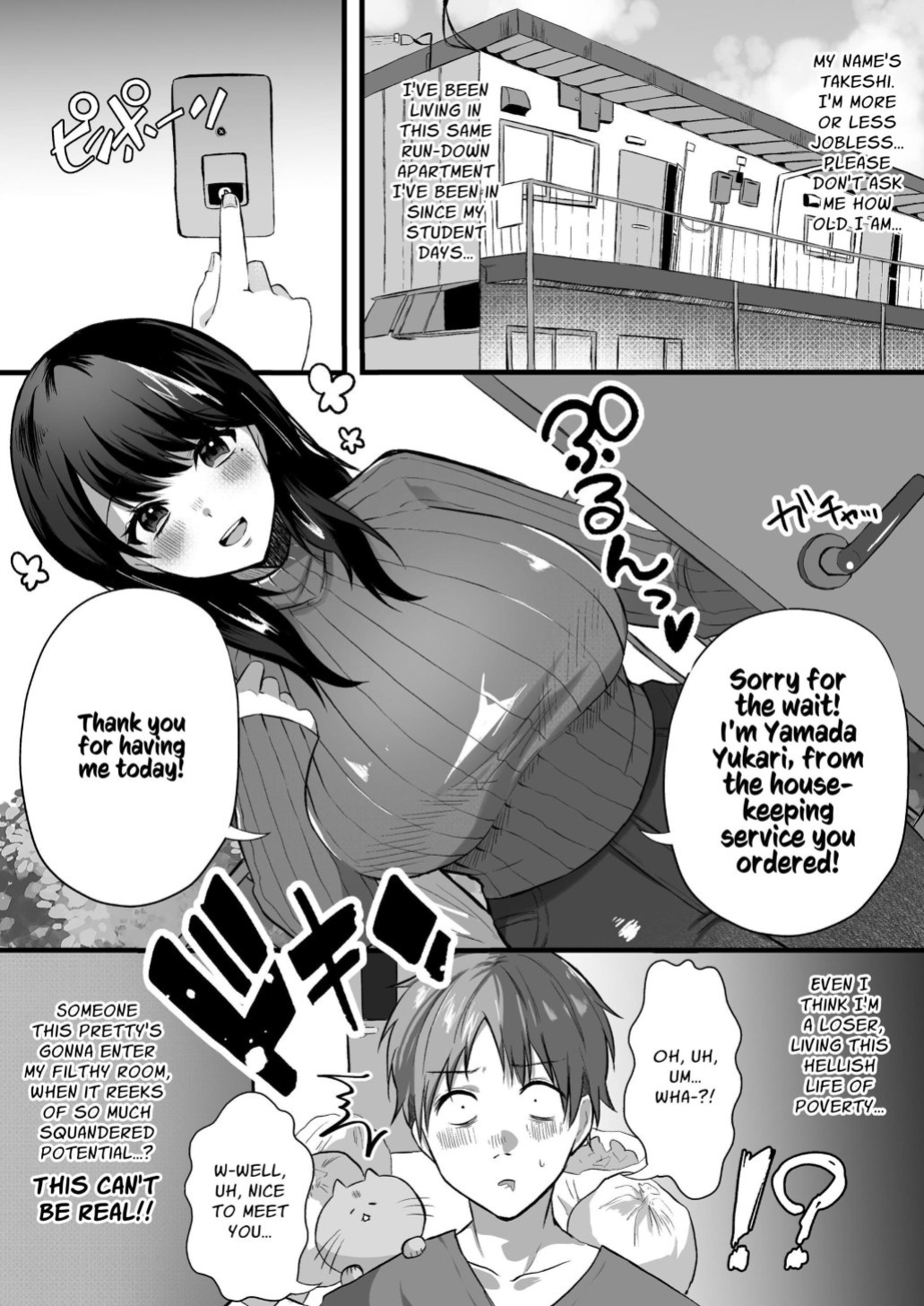 [Atelier TODO (Kawai, TODO Kantoku)] [Zenra de Kaji Daikou] Hitozuma Kaseifu-san ga Hikikomori de Motenai Boku ni Yasashiku Shite kureta | Naked Housework Agency ~The Married Housekeeper Treated Shut-in Uncool Me So Very Kindly~ [Kusanuu]