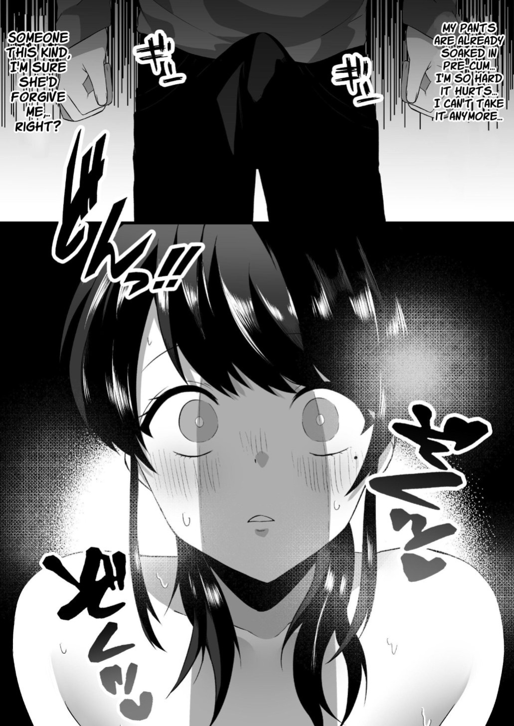 [Atelier TODO (Kawai, TODO Kantoku)] [Zenra de Kaji Daikou] Hitozuma Kaseifu-san ga Hikikomori de Motenai Boku ni Yasashiku Shite kureta | Naked Housework Agency ~The Married Housekeeper Treated Shut-in Uncool Me So Very Kindly~ [Kusanuu]