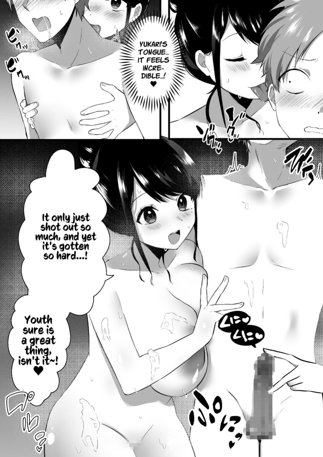 [Atelier TODO (Kawai, TODO Kantoku)] [Zenra de Kaji Daikou] Hitozuma Kaseifu-san ga Hikikomori de Motenai Boku ni Yasashiku Shite kureta | Naked Housework Agency ~The Married Housekeeper Treated Shut-in Uncool Me So Very Kindly~ [Kusanuu]