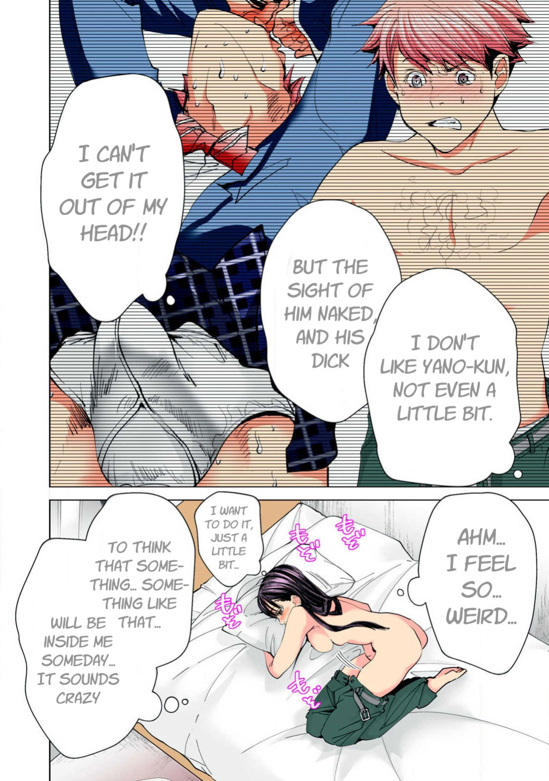 SYNONYM CHAPTER 7.1 [MIYAZAKI MAYA] [ENGLISH]