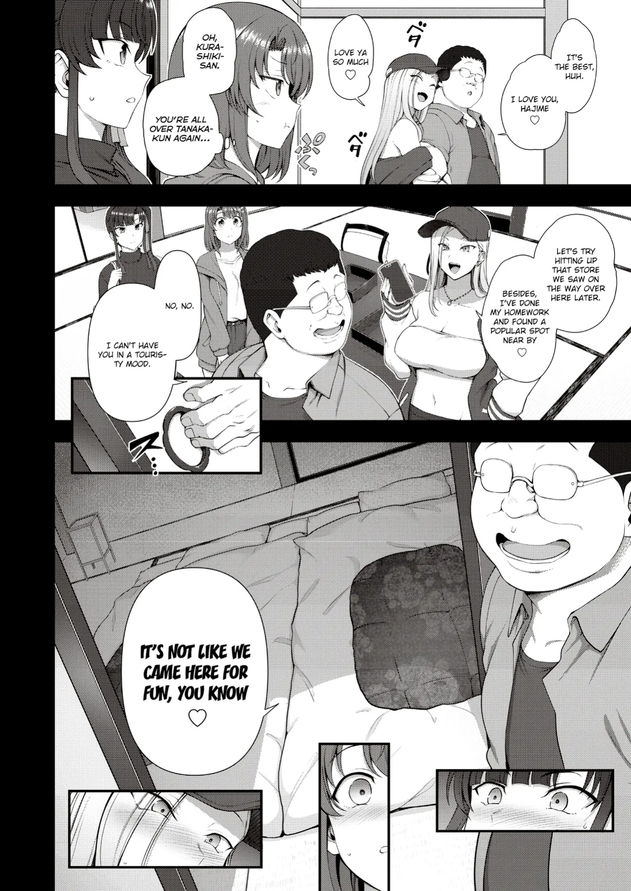 Saimin Seishidou Goudou Gasshuku ENG
