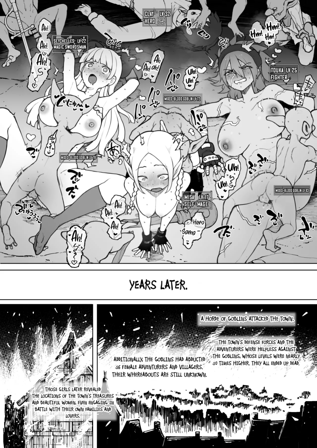 [Terasu MC] Dai Mahoutsukai no Boku ga Goblin de Onanie Shita Sei de | Because I’m a High Wizard, I Use Goblins to Masturbate [Shiro Translation]