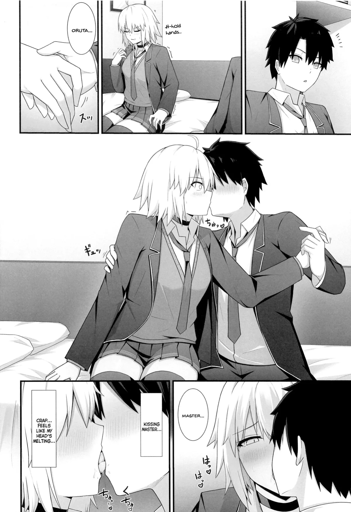 (C104) [Natsuzame] Orita-chan Koko LoveHo desu! (Fate/Grand Order) [SDTLs]