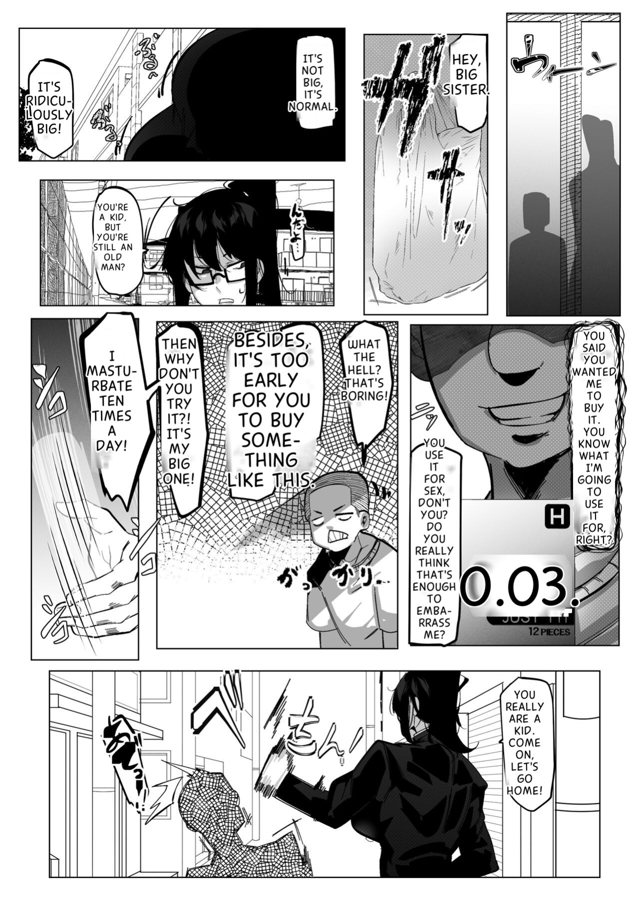 [Konatuiro (Mr.way)] Youjin Goei Ninmu -Maki no Shindoi Ichinichi- English - ENG- [ENGLISH] MTL