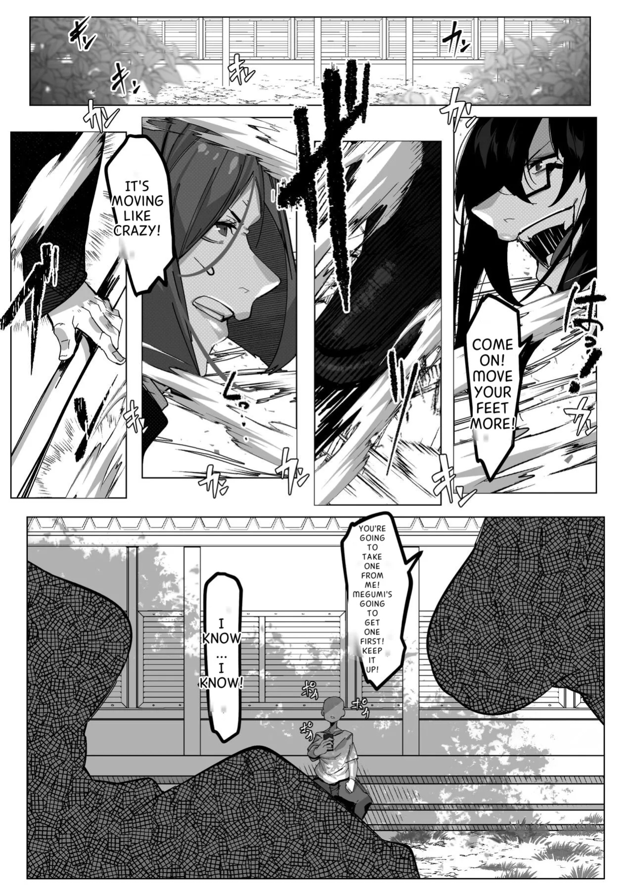 [Konatuiro (Mr.way)] Youjin Goei Ninmu -Maki no Shindoi Ichinichi- English - ENG- [ENGLISH] MTL