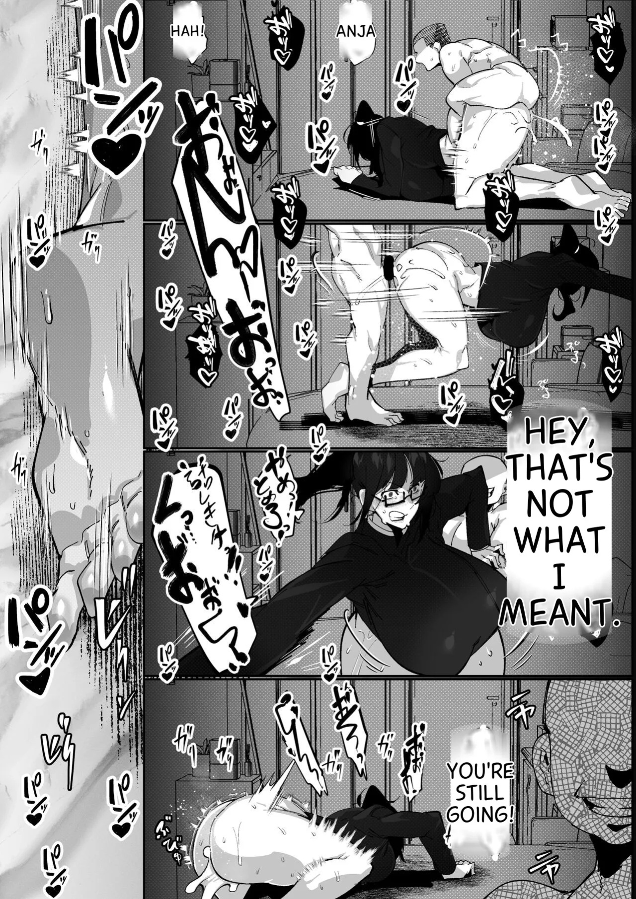 [Konatuiro (Mr.way)] Youjin Goei Ninmu -Maki no Shindoi Ichinichi- English - ENG- [ENGLISH] MTL