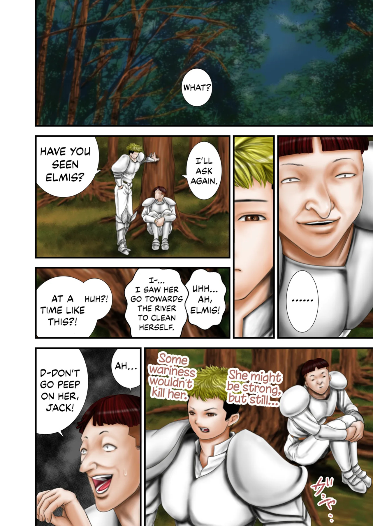 [Ikigire Shoukai (Ren Suru)] Inma Toubatsu Daisakusen Episode 2 (First part) | The Great Incubus Subjugation Campaign Episode 2 (First part) [Kinsei Translations]