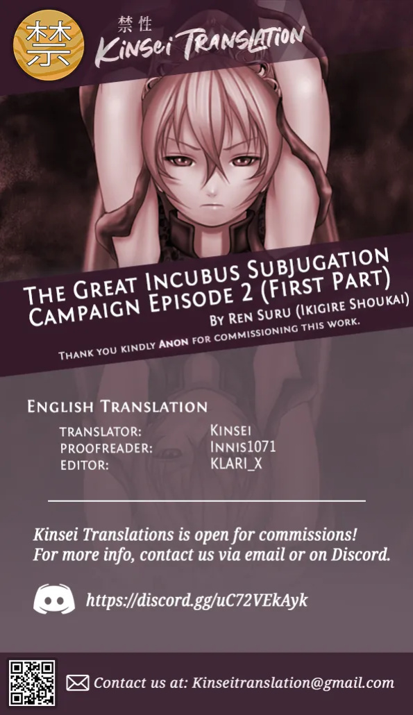 [Ikigire Shoukai (Ren Suru)] Inma Toubatsu Daisakusen Episode 2 (First part) | The Great Incubus Subjugation Campaign Episode 2 (First part) [Kinsei Translations]