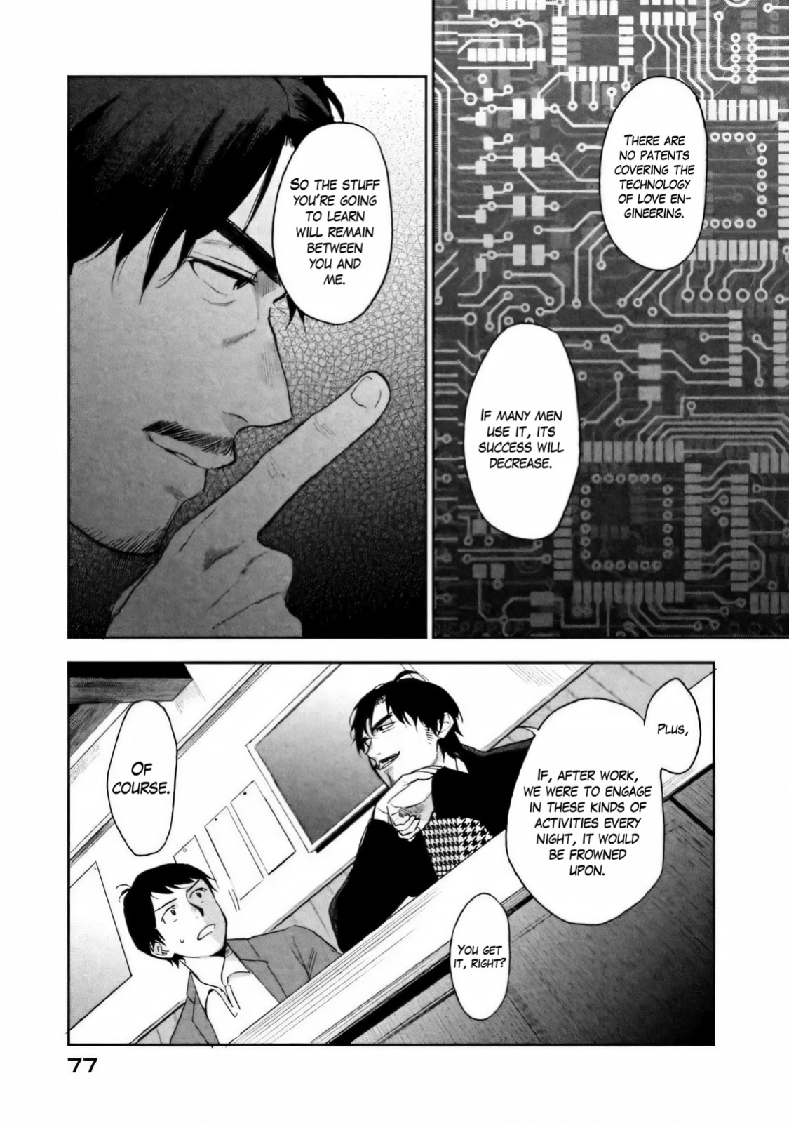 Boku wa Ai o Shoumei Shiyou to Omou CHAPTER 2