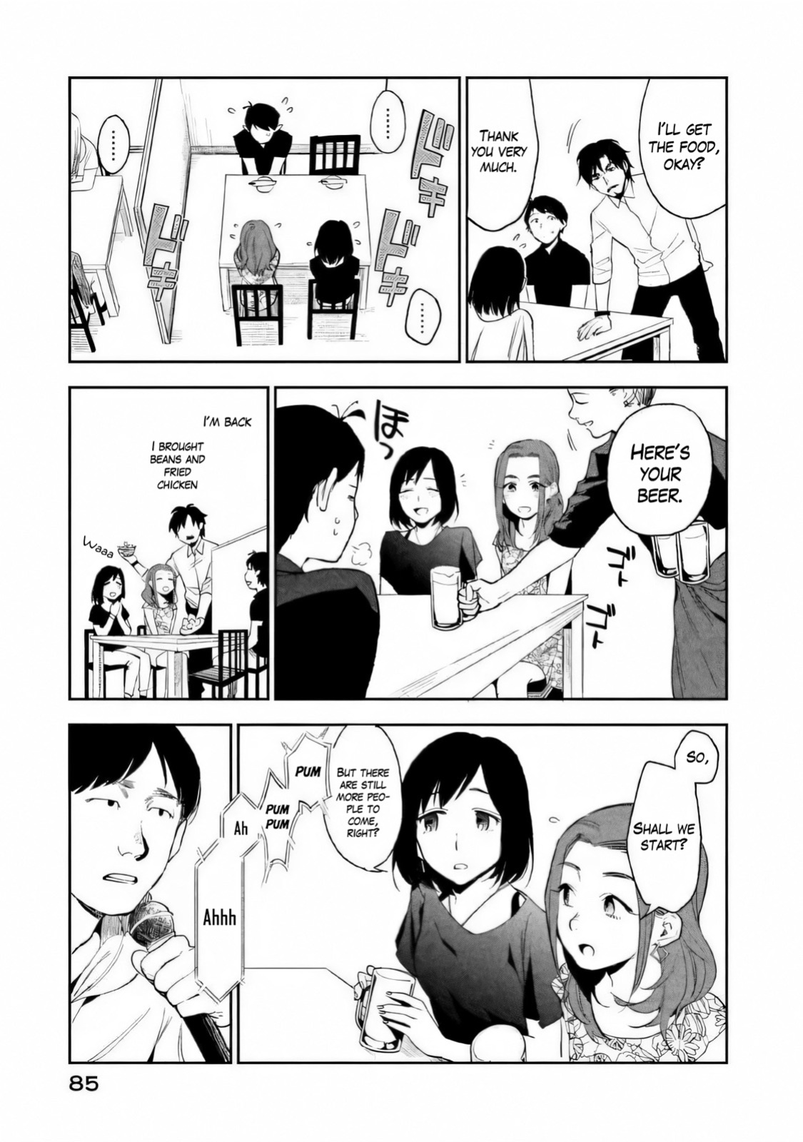 Boku wa Ai o Shoumei Shiyou to Omou CHAPTER 2