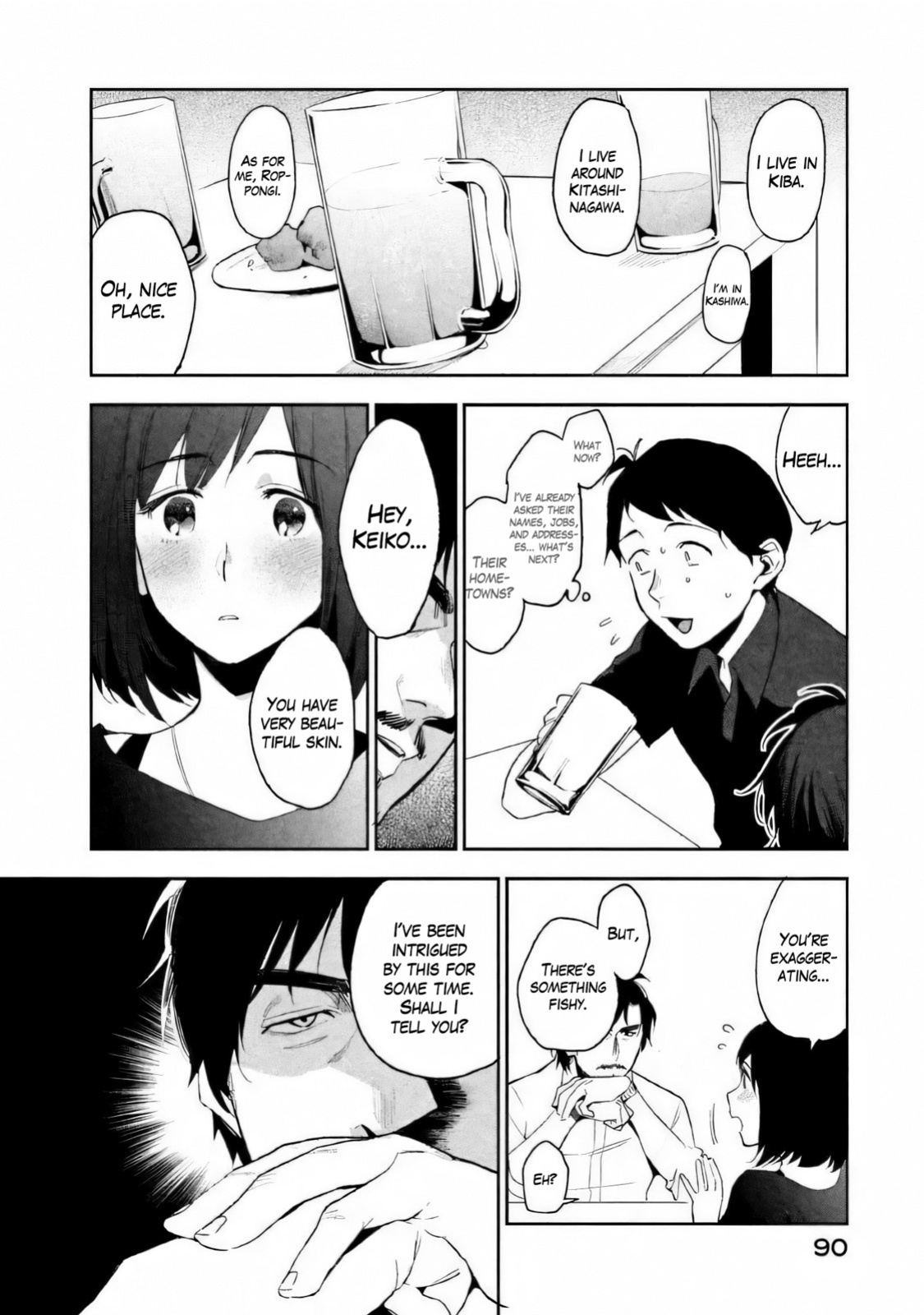 Boku wa Ai o Shoumei Shiyou to Omou CHAPTER 2