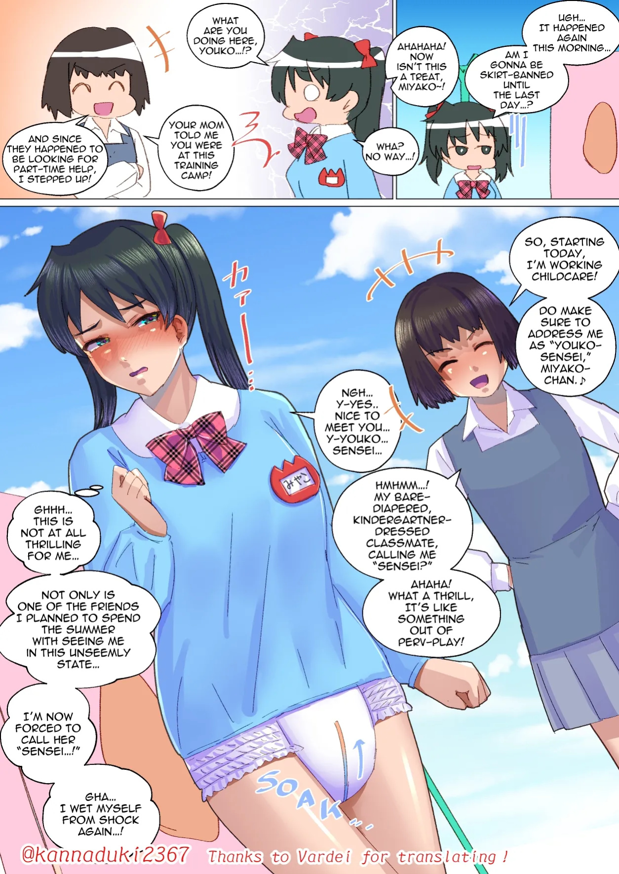 [Jugatsu Usagi] Enrollment Camp