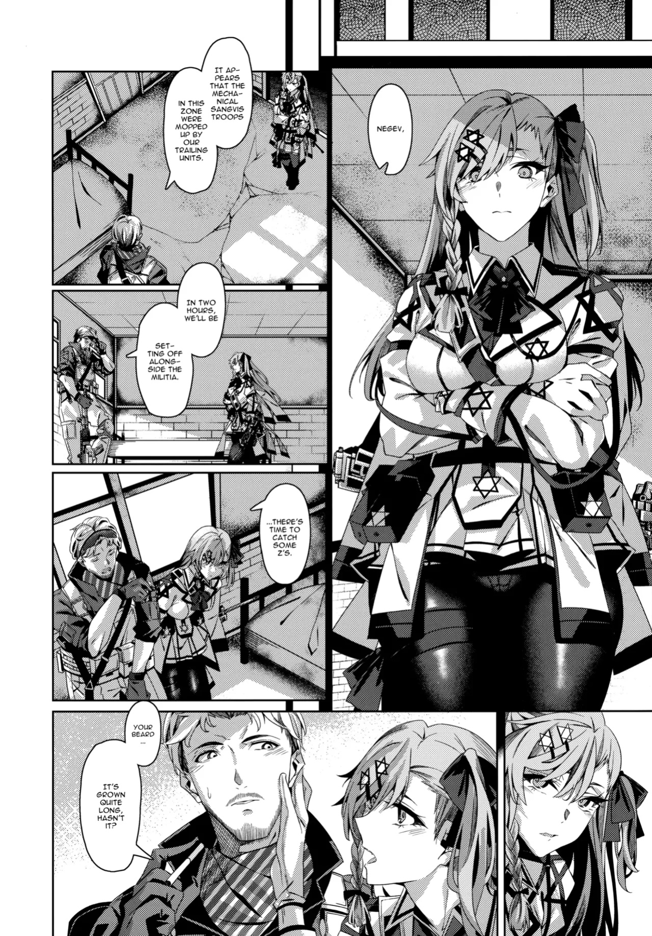 (SC2019 Autumn) [Nigatsu no Santousei (Asaka)] You'll Make Me iLL (Girls' Frontline)