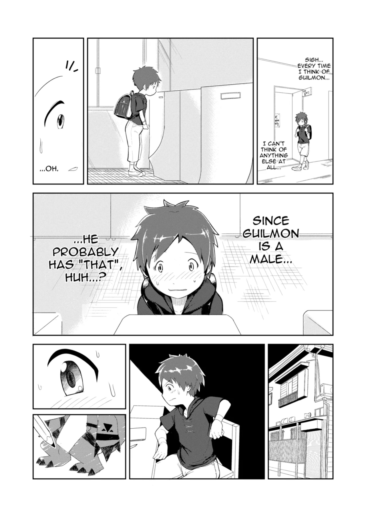 (Kemoket 14)[Sea-Son (Kata)]Guilty Monster