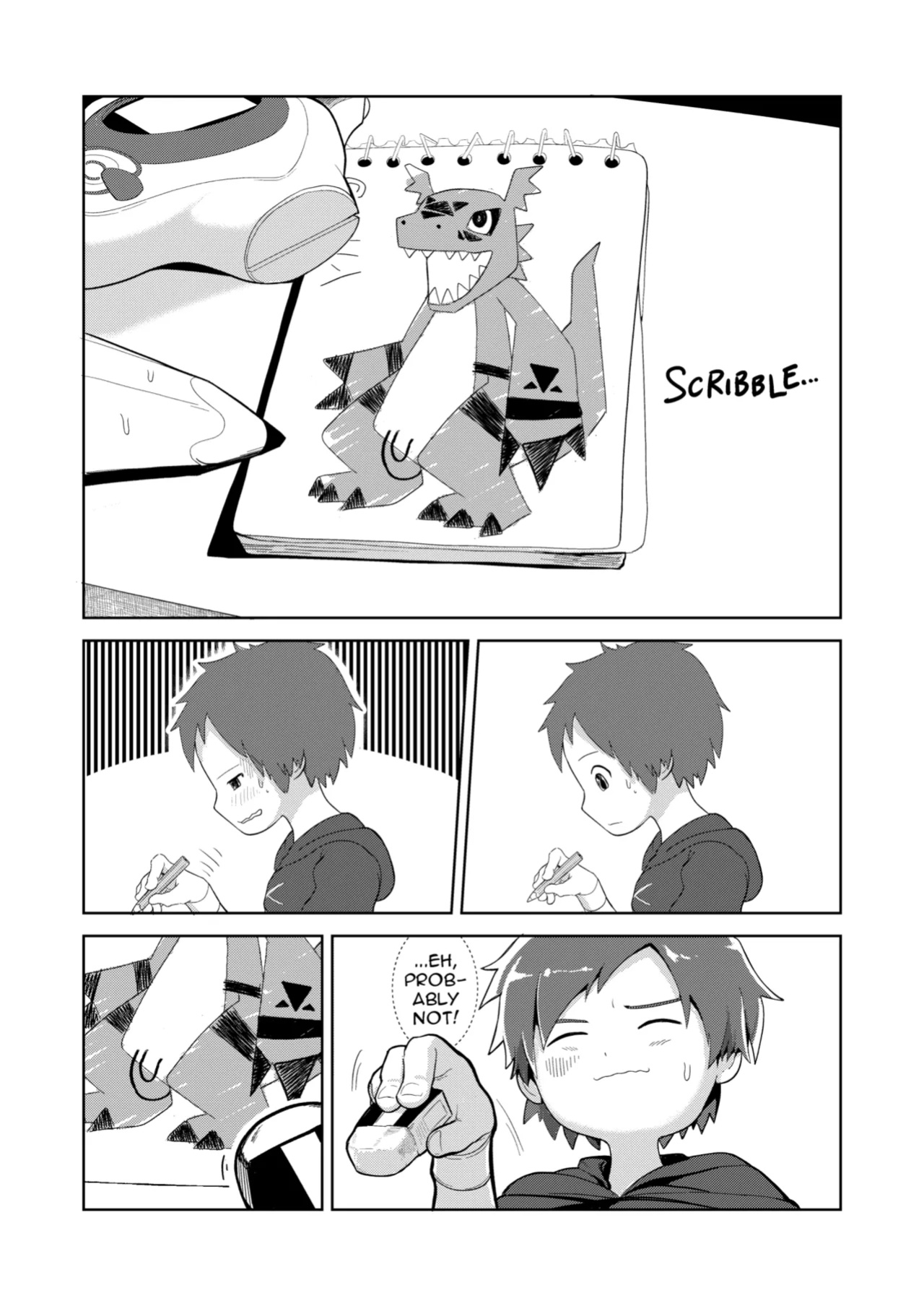 (Kemoket 14)[Sea-Son (Kata)]Guilty Monster