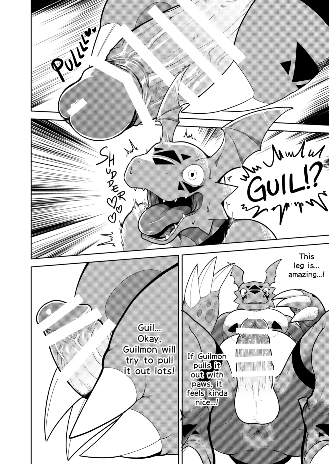 (Kemoket 14)[Sea-Son (Kata)]Guilty Monster