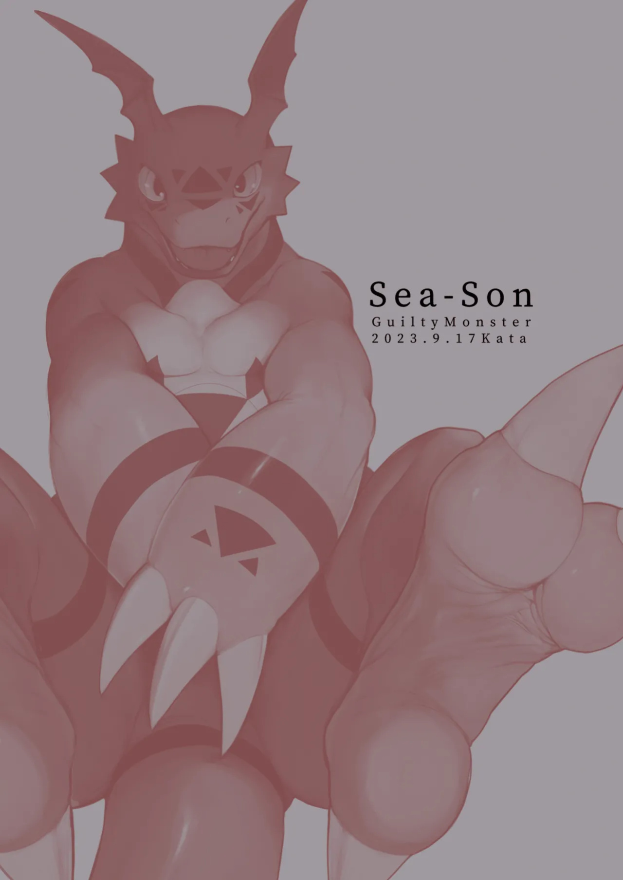 (Kemoket 14)[Sea-Son (Kata)]Guilty Monster