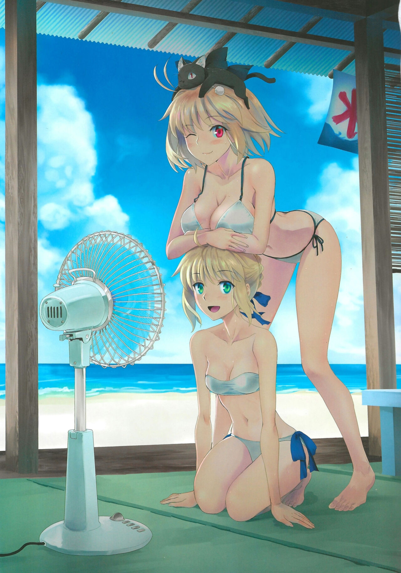 (C99) [CRAZY CLOVER CLUB (Shirotsumekusa)] GLASS MOON (Tsukihime) [ianuela]