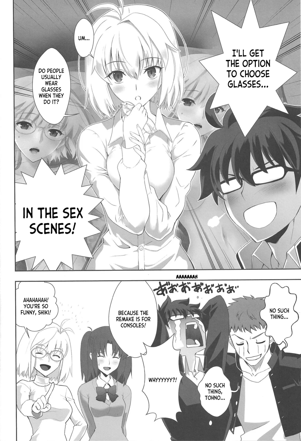 (C99) [CRAZY CLOVER CLUB (Shirotsumekusa)] GLASS MOON (Tsukihime) [ianuela]