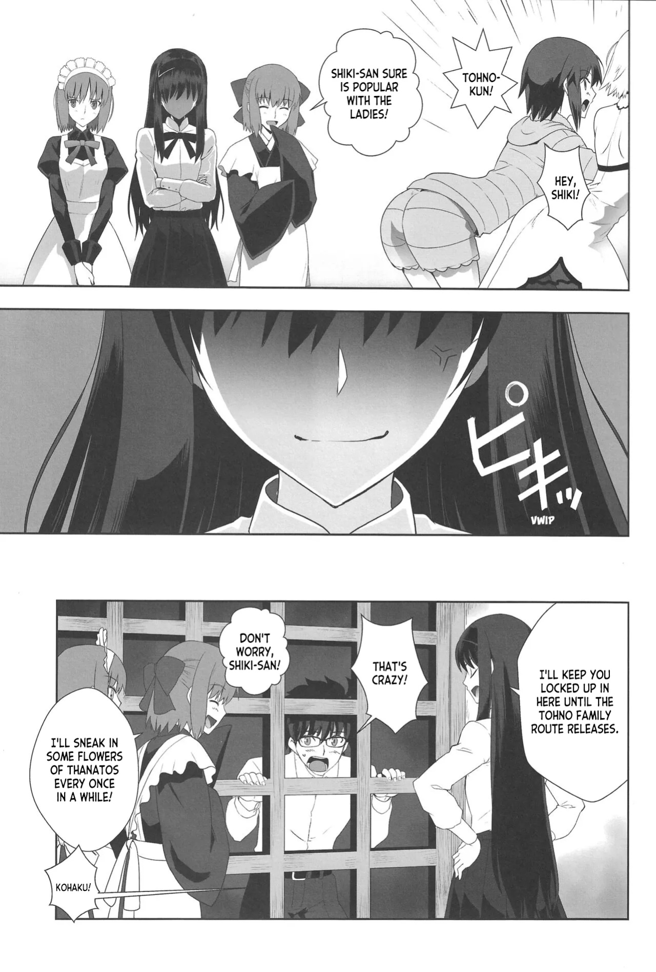 (C99) [CRAZY CLOVER CLUB (Shirotsumekusa)] GLASS MOON (Tsukihime) [ianuela]