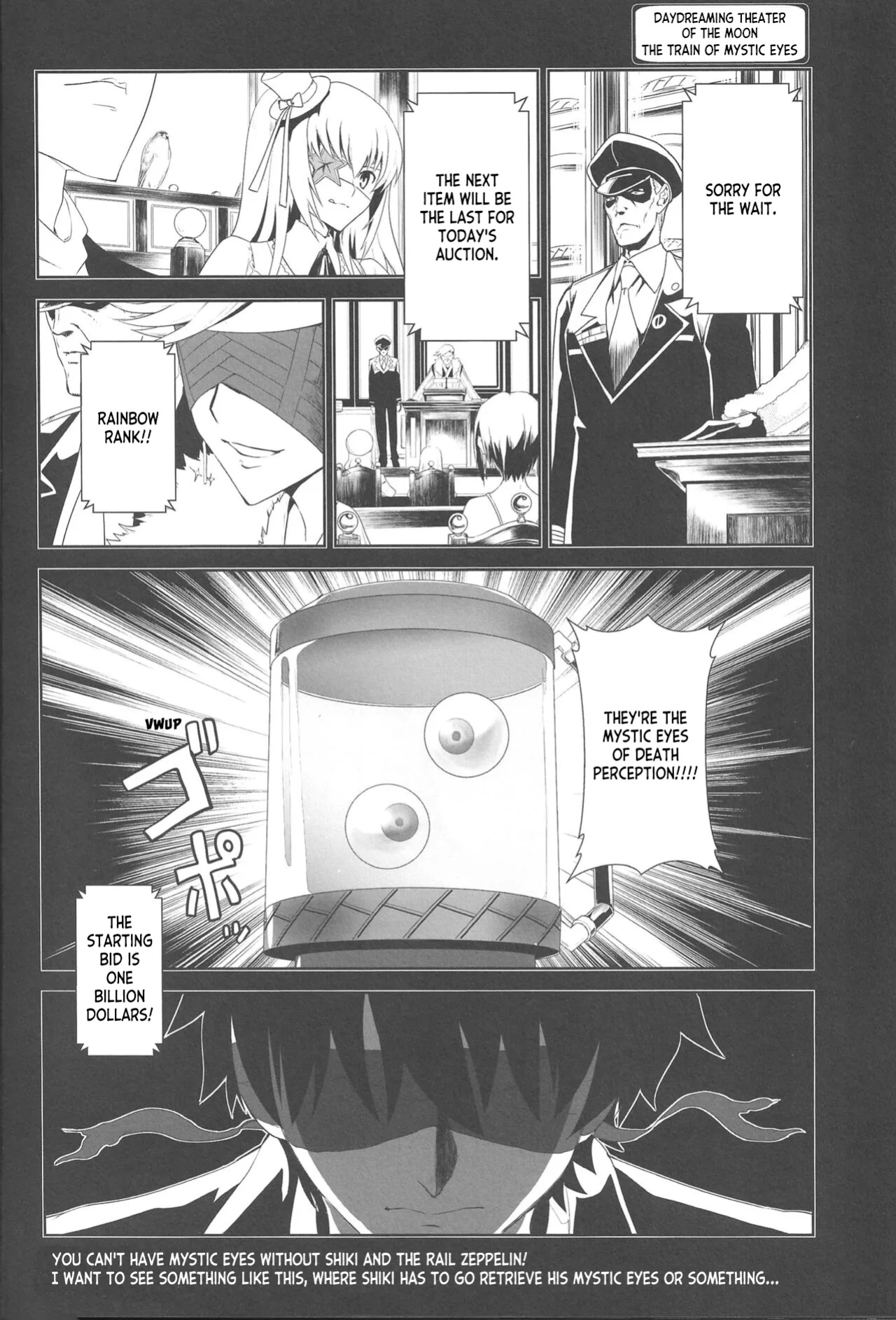 (C99) [CRAZY CLOVER CLUB (Shirotsumekusa)] GLASS MOON (Tsukihime) [ianuela]