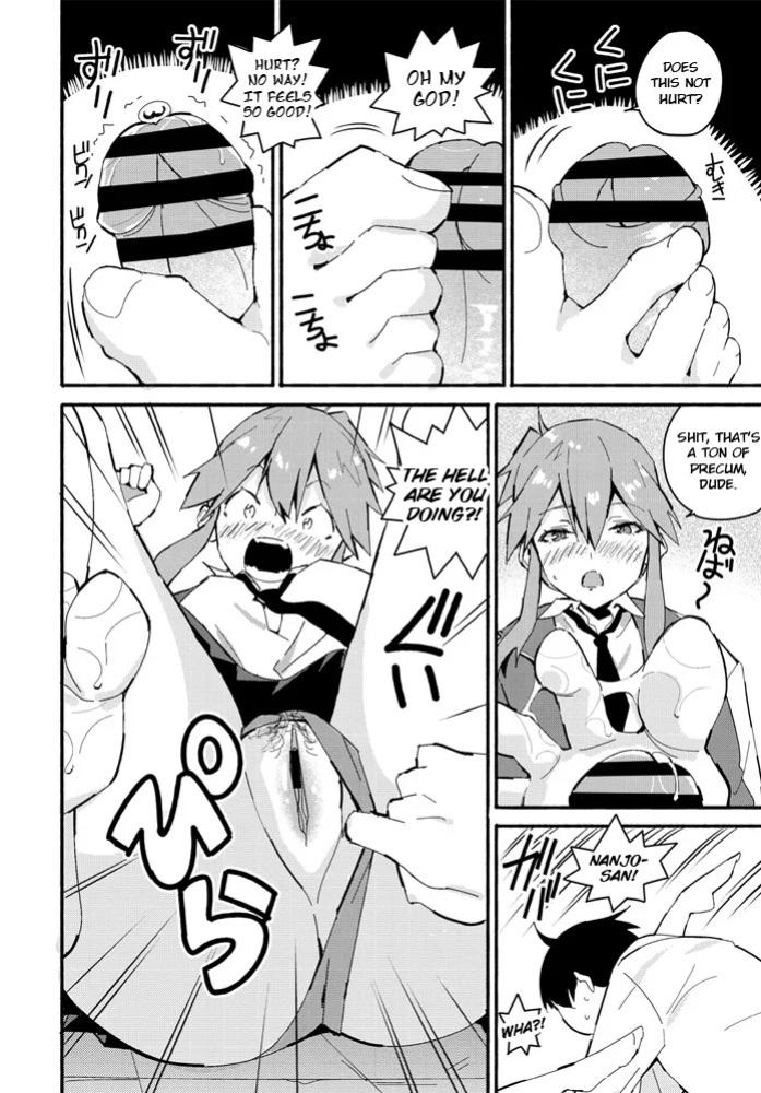 [Vanicooo] Tomboy Trample (COMIC Penguin Club 2020-08) + Bonus Page