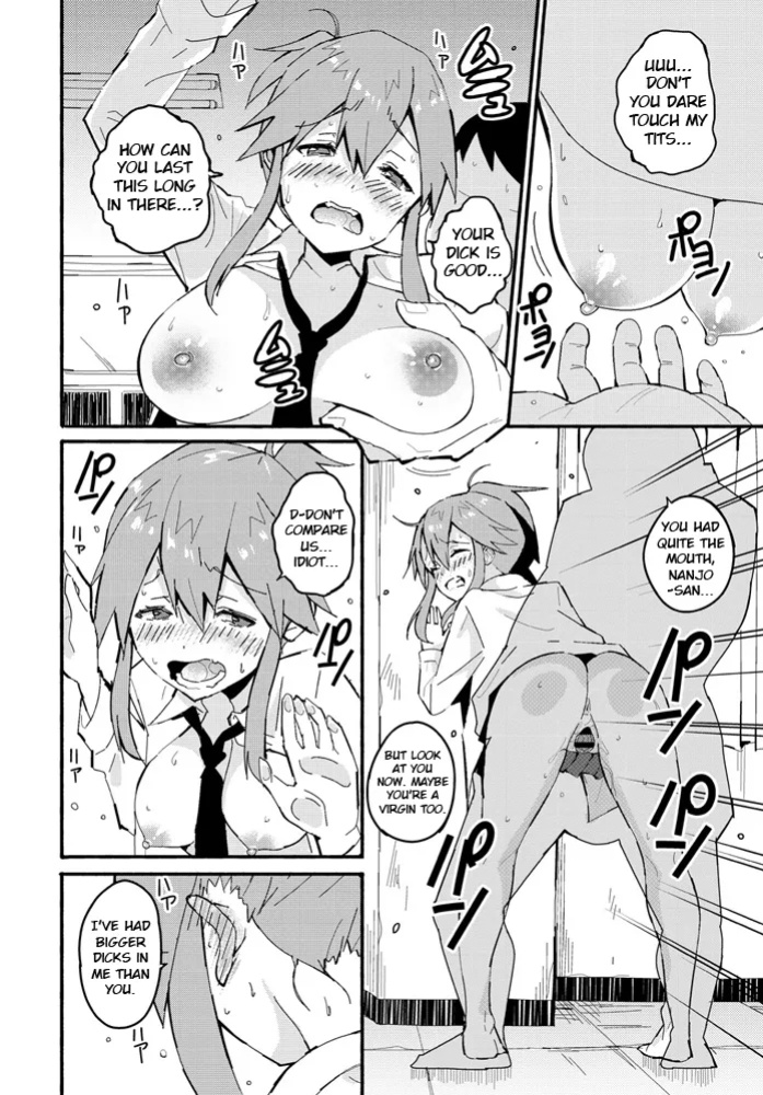 [Vanicooo] Tomboy Trample (COMIC Penguin Club 2020-08) + Bonus Page