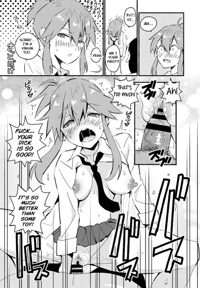 [Vanicooo] Tomboy Trample (COMIC Penguin Club 2020-08) + Bonus Page