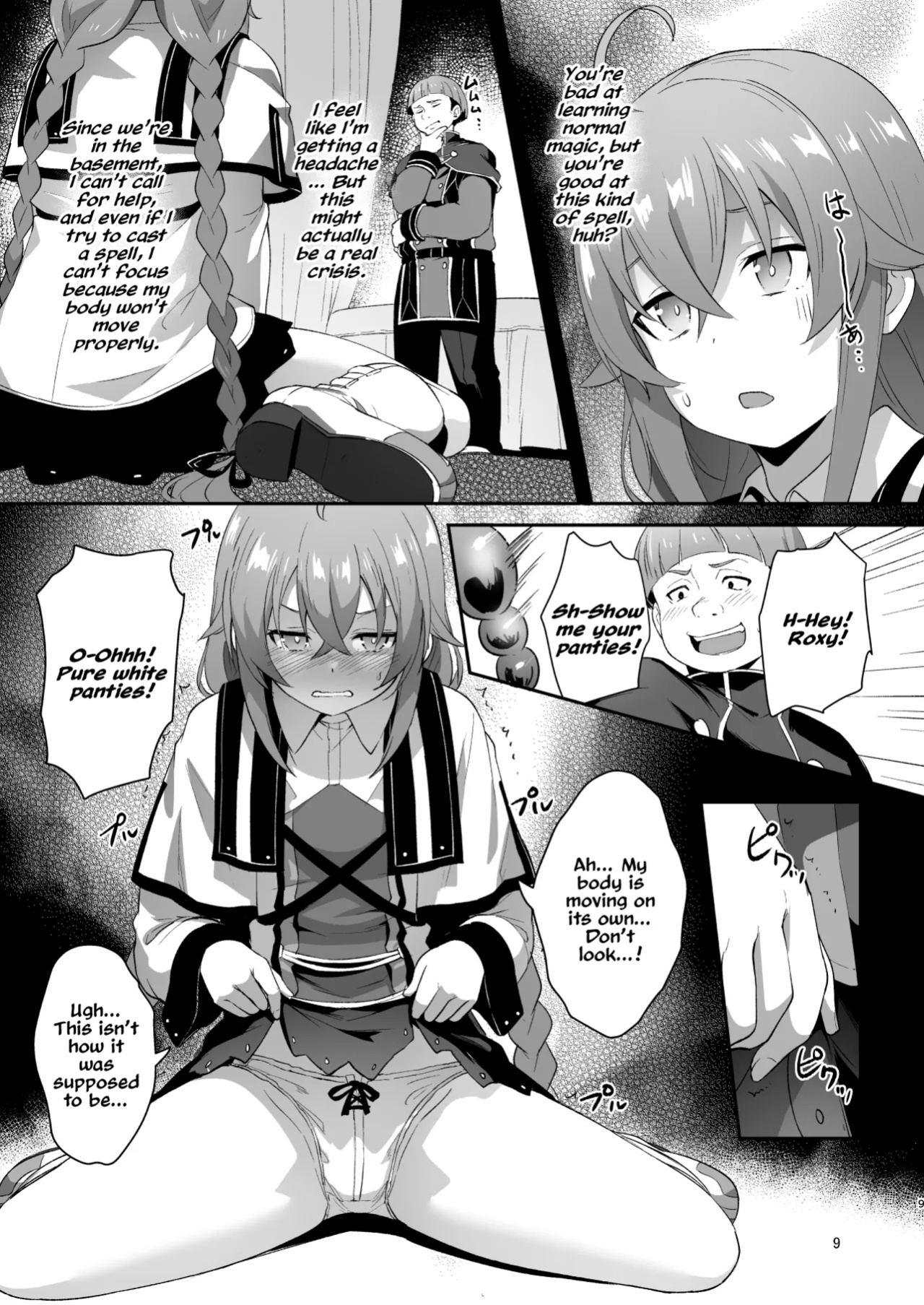 (C105) [chested (Tokupyon)] BAD END HEAVEN 5 (Mushoku Tensei ~Isekai Ittara Honki Dasu~)