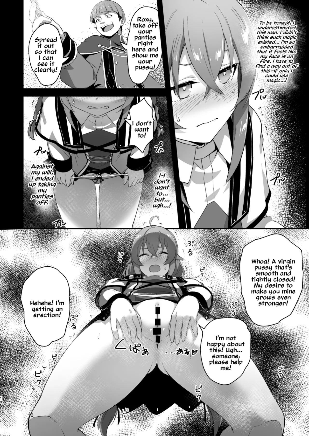 (C105) [chested (Tokupyon)] BAD END HEAVEN 5 (Mushoku Tensei ~Isekai Ittara Honki Dasu~)