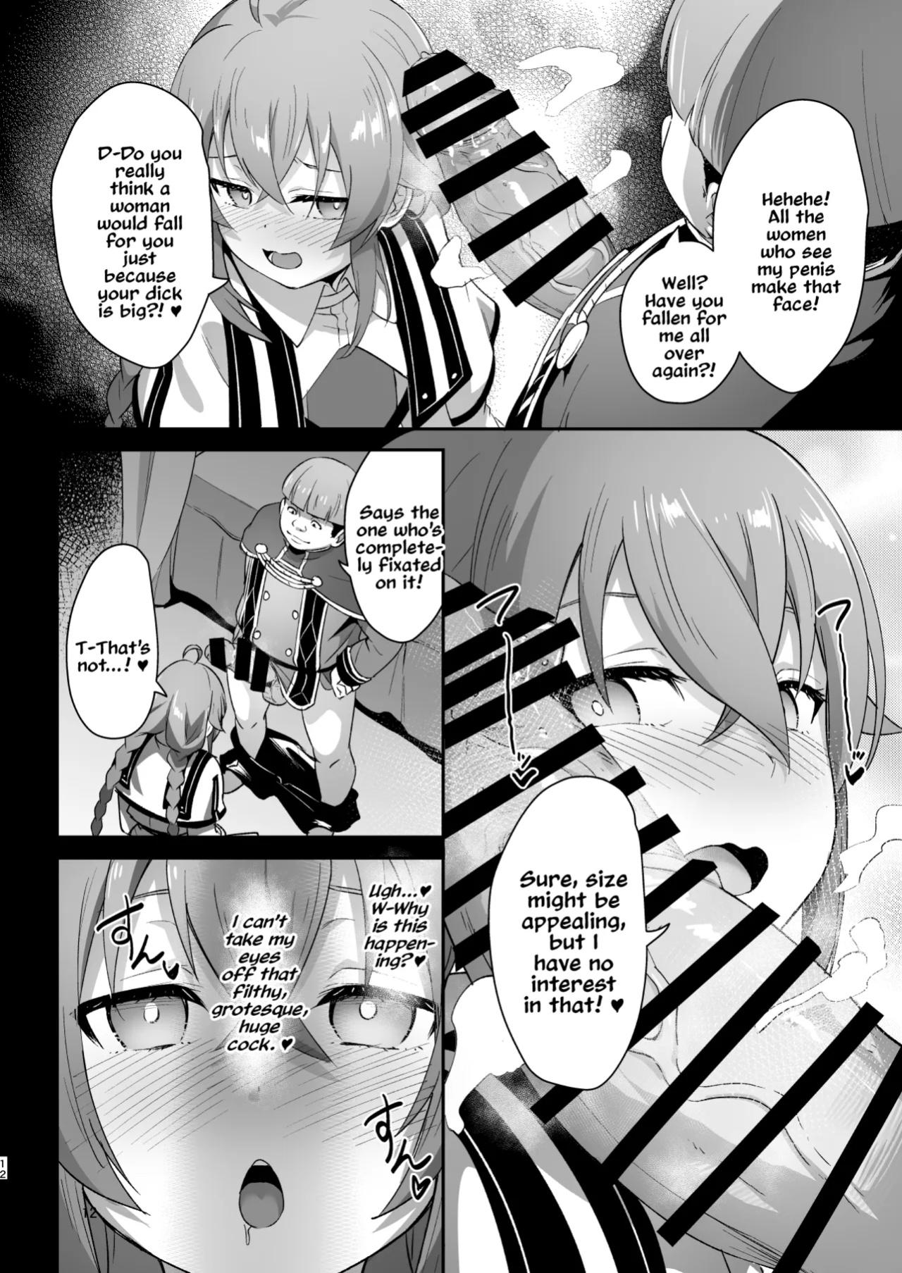 (C105) [chested (Tokupyon)] BAD END HEAVEN 5 (Mushoku Tensei ~Isekai Ittara Honki Dasu~)