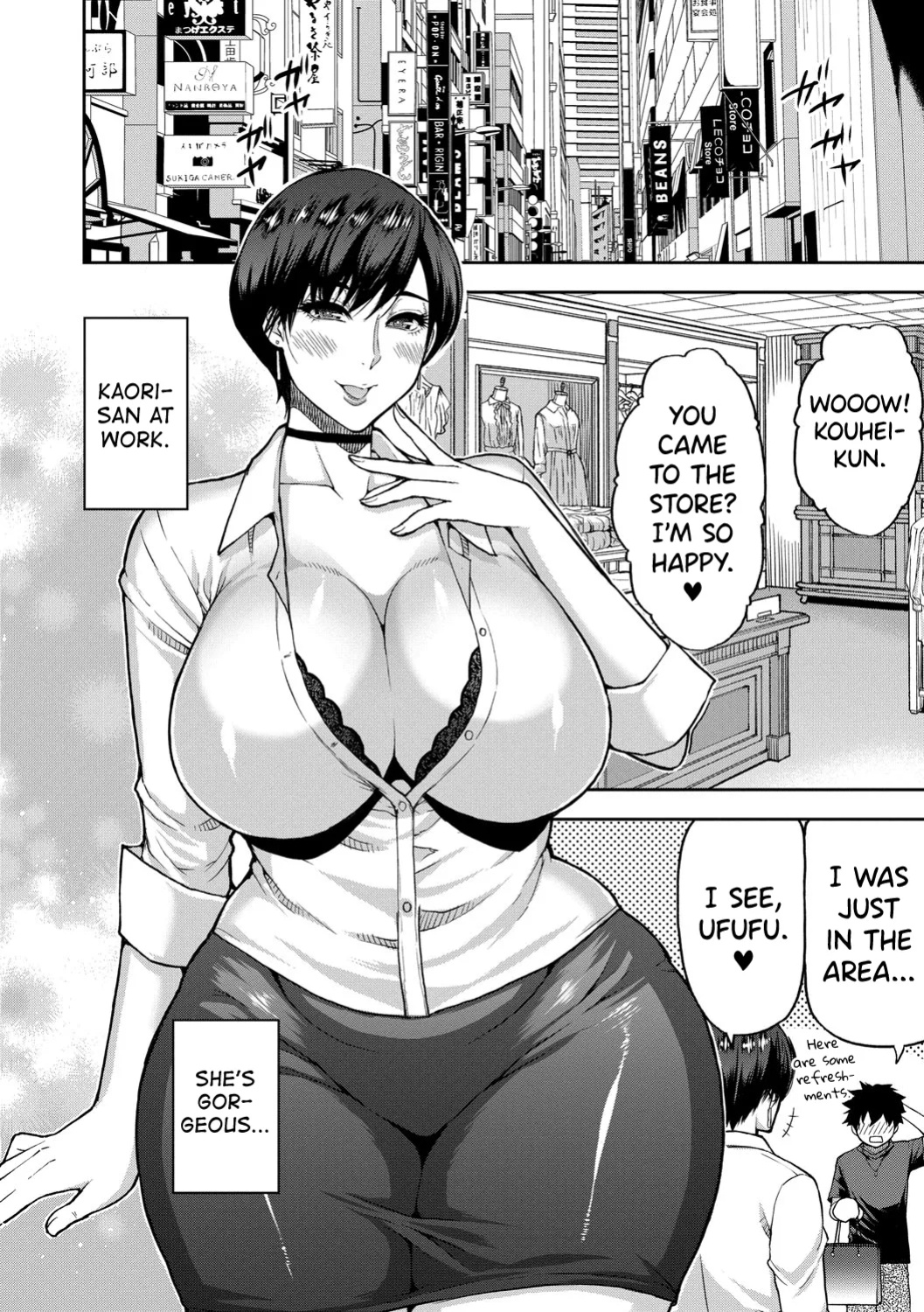 [Shunjo Shuusuke] Iiwa Watashi no Karada Suki ni Shite Ch.1-2 [biribiri]