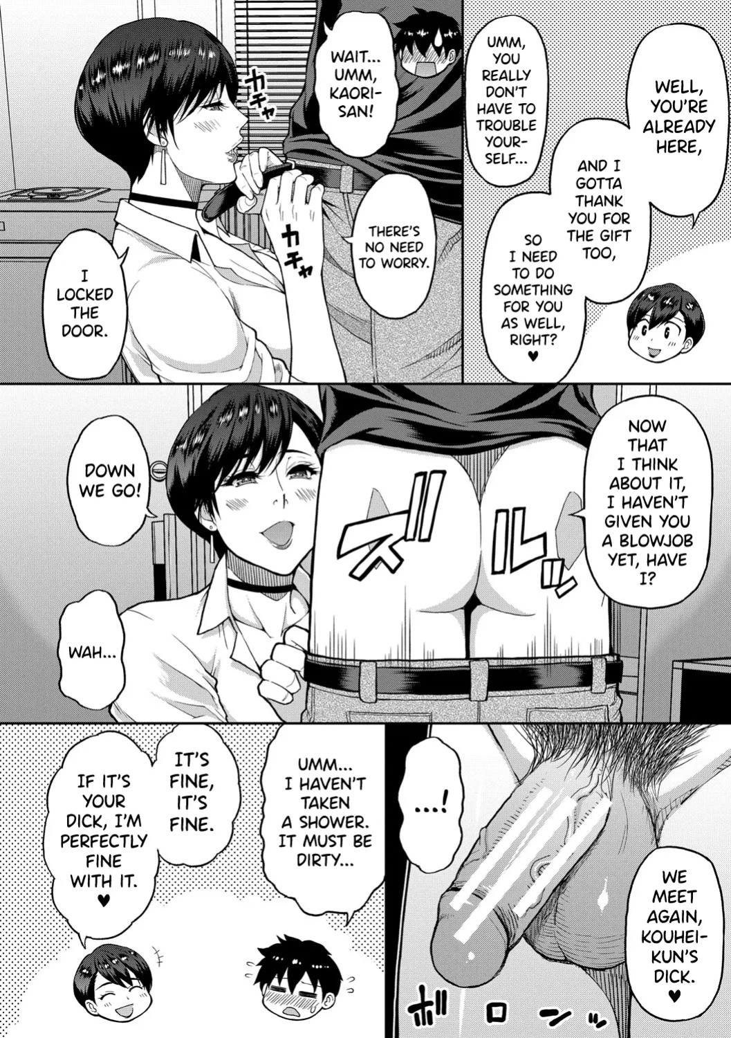 [Shunjo Shuusuke] Iiwa Watashi no Karada Suki ni Shite Ch.1-2 [biribiri]