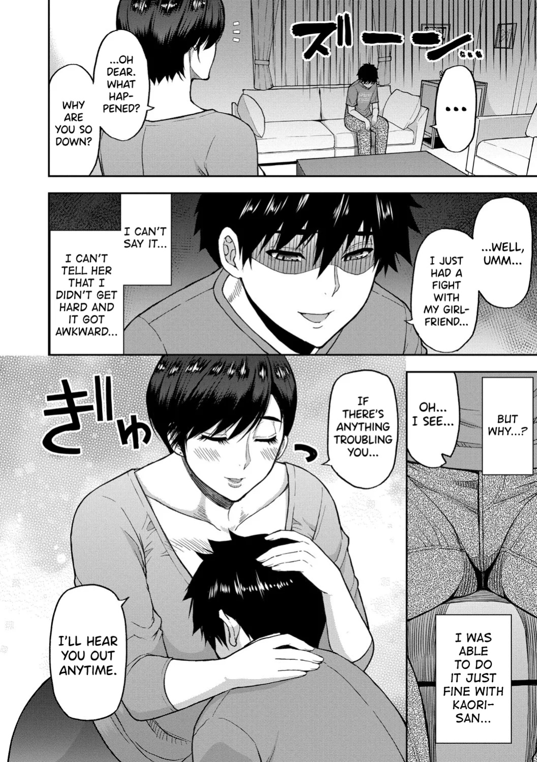 [Shunjo Shuusuke] Iiwa Watashi no Karada Suki ni Shite Ch.1-2 [biribiri]