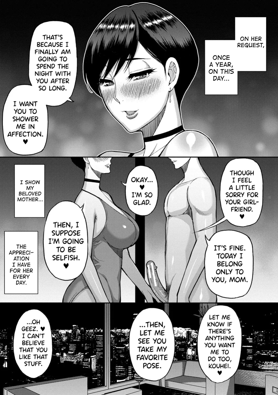 [Shunjo Shuusuke] Iiwa Watashi no Karada Suki ni Shite Ch.1-2 [biribiri]