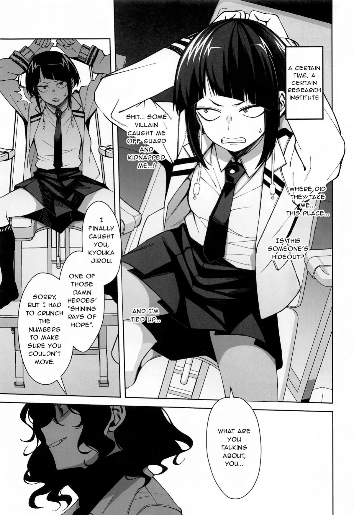 (C104) [cobalt green (Kobaji)] Leveling Unleash (My Hero Academia) [sunknife]