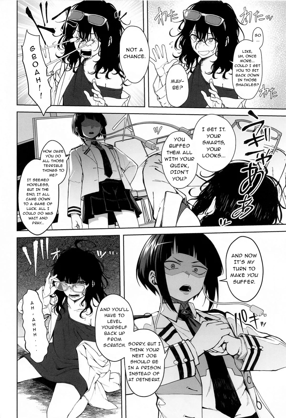 (C104) [cobalt green (Kobaji)] Leveling Unleash (My Hero Academia) [sunknife]