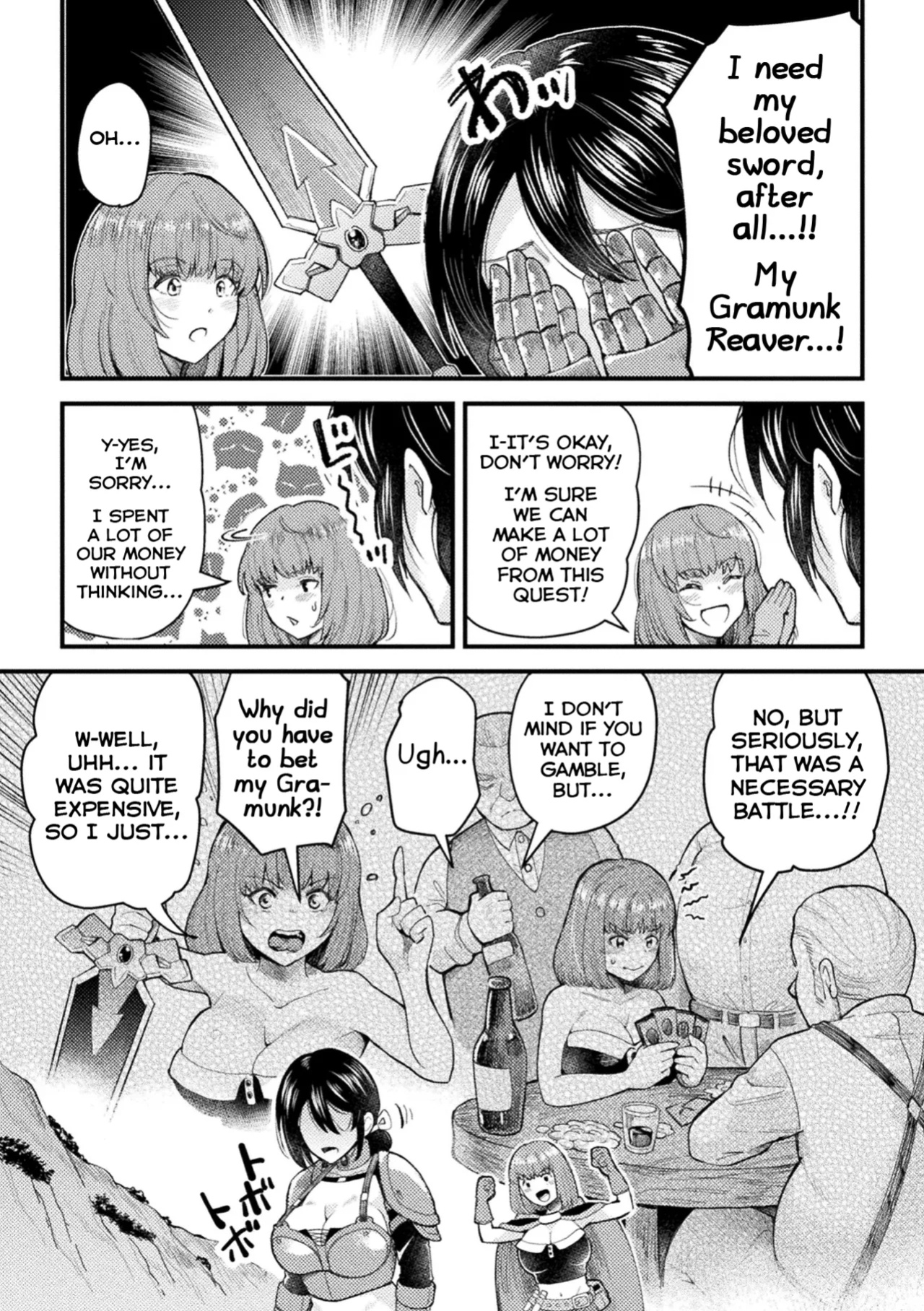 [Kawai Shun] Kinkyuu Quest "Shokushu ni Oborete" (2D Comic Magazine Shokushu Beya Seigi no Heroine Nikugoku Ryoujoku de Mesu Ochi Acme Vol. 1) [Shiranai Translations]