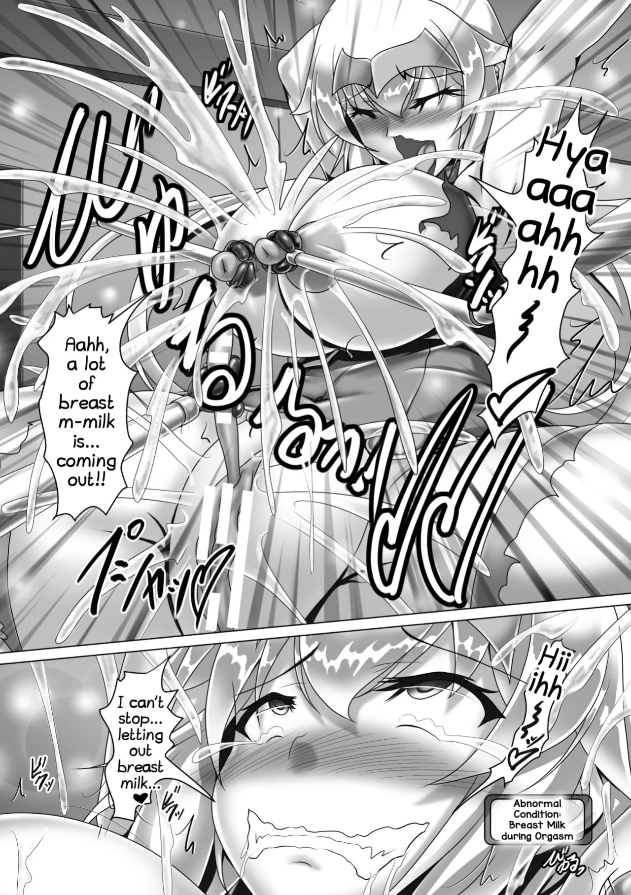 [Kousoku] Shinsou Kouki Lumiere - Seiheki Kashika Choukyou Kaizou (2D Comic Magazine Kikaikan x Ero Status Ryoujoku Machine de Inchi Keisoku Choukyou! Vol. 2) [Shiranai Translations]