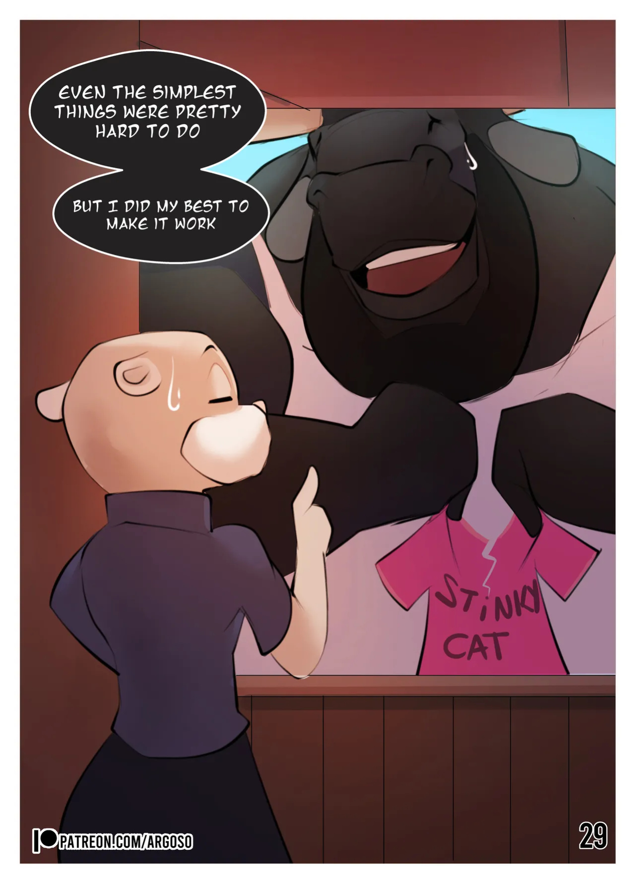 [ArgosOrnstein] MATING SEASON