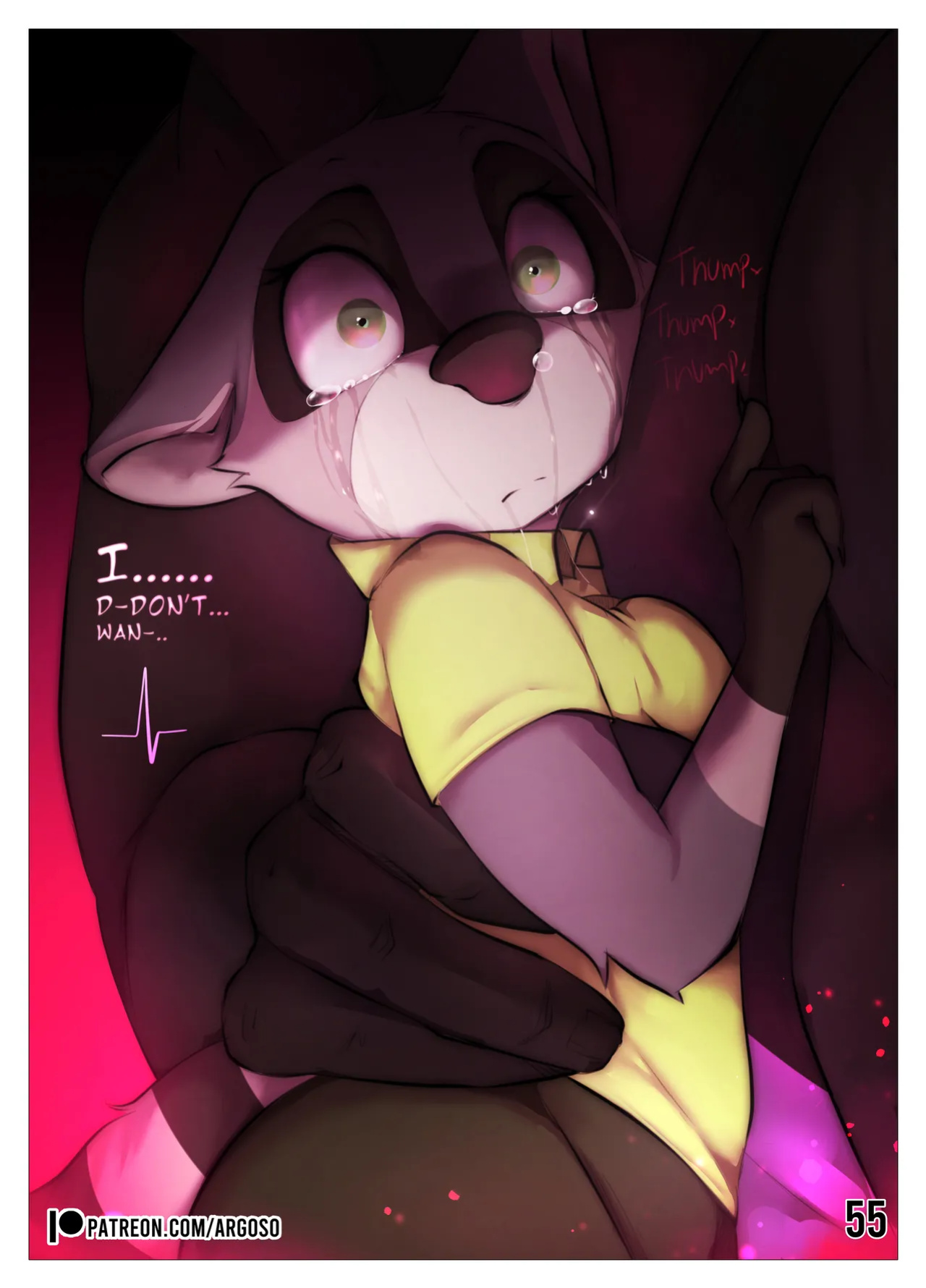 [ArgosOrnstein] MATING SEASON