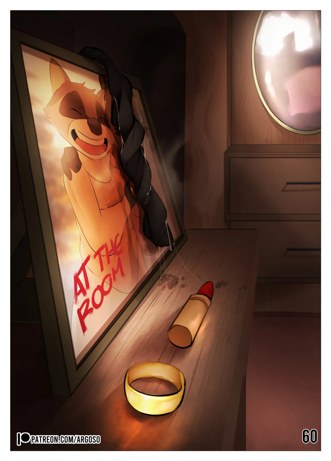 [ArgosOrnstein] MATING SEASON