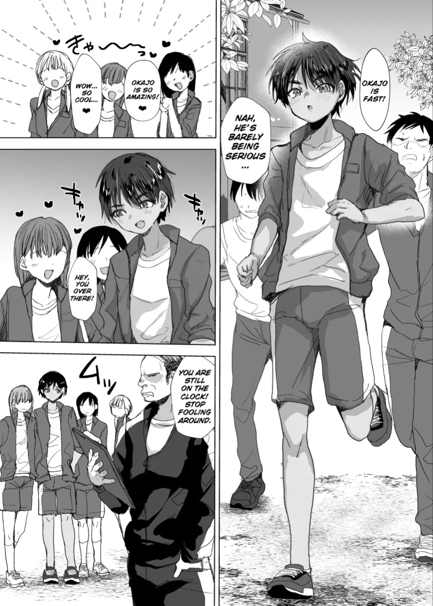 (C105) [Ani ga Saru (Takashi)] Ruining a promising boy with hypnosis