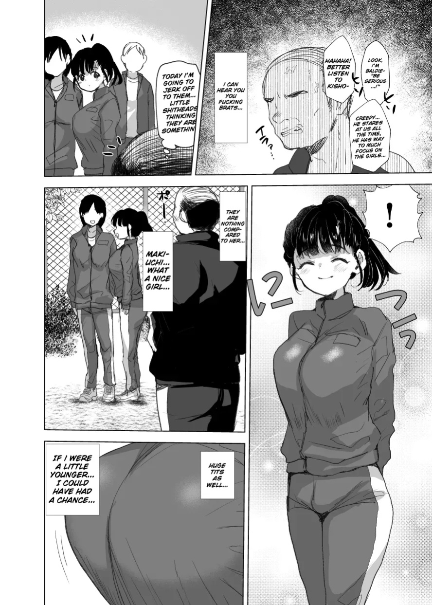 (C105) [Ani ga Saru (Takashi)] Ruining a promising boy with hypnosis