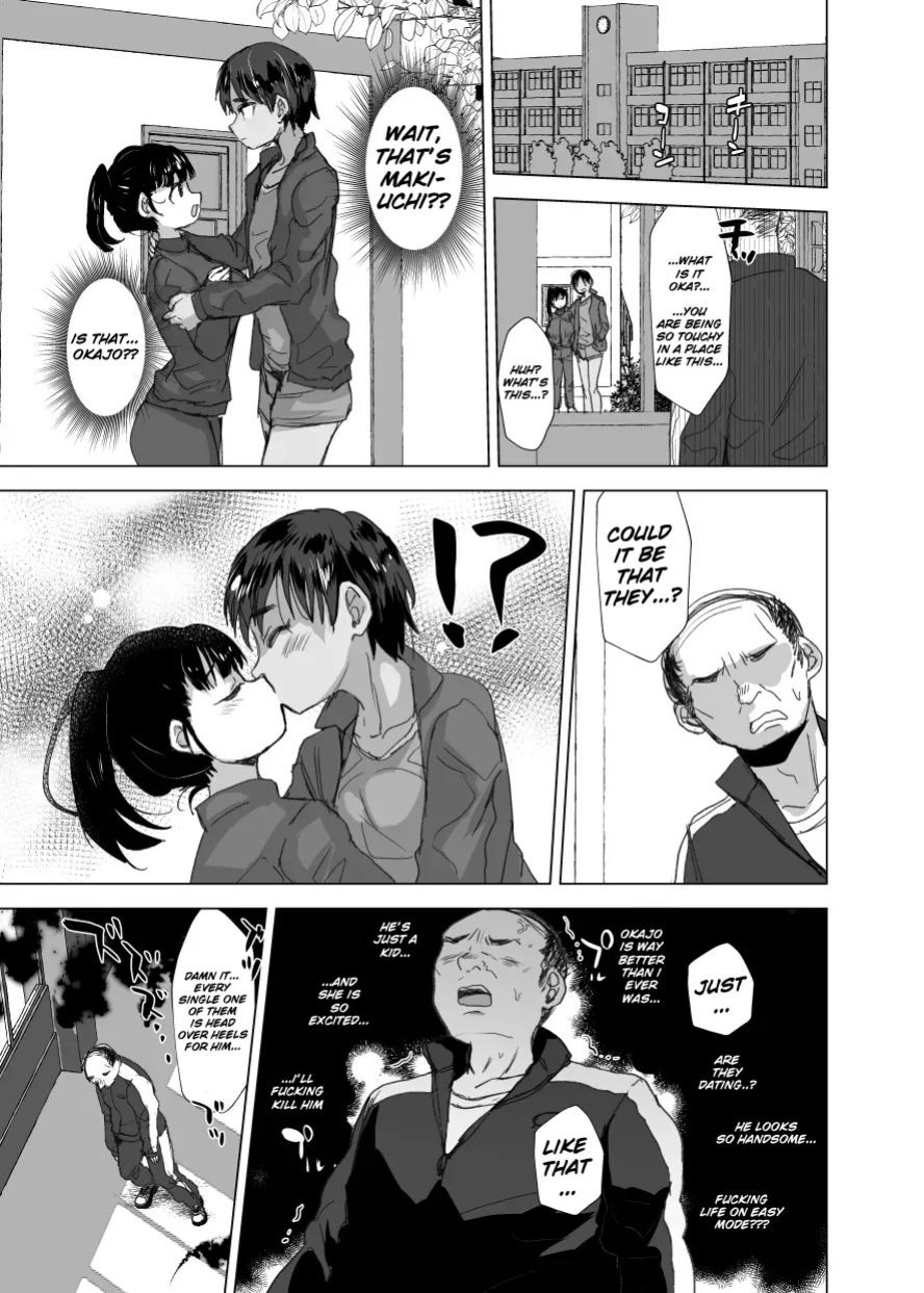 (C105) [Ani ga Saru (Takashi)] Ruining a promising boy with hypnosis