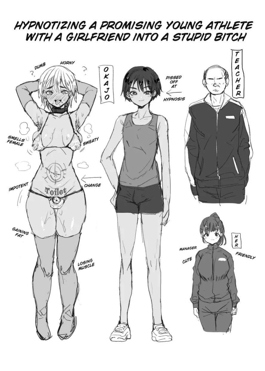 (C105) [Ani ga Saru (Takashi)] Ruining a promising boy with hypnosis