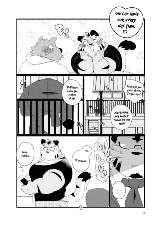 The old kansai accent man and his twin brother sweet lovey dovey threesome book